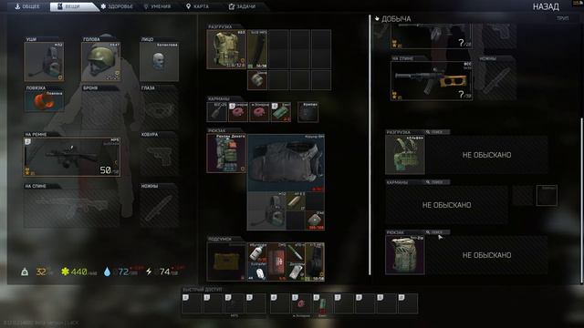 Тарков. Тагилла. смотреть онлайн