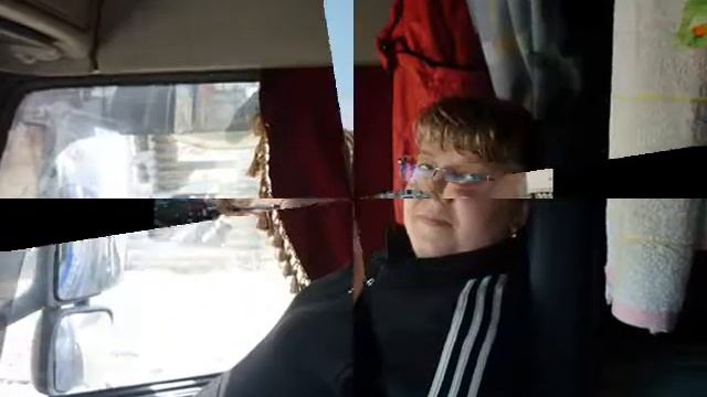 жена дальнобойщика