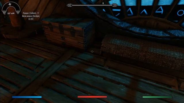 Skyrim mod: ПОСОХ ШАЛИДОРА смотреть онлайн