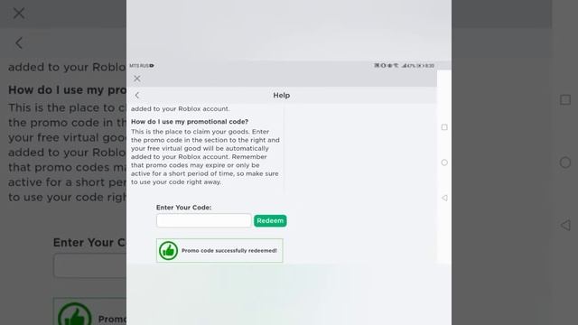 Новый промокод на бесплатного питомца на плечо в ROBLOX! смотреть онлайн