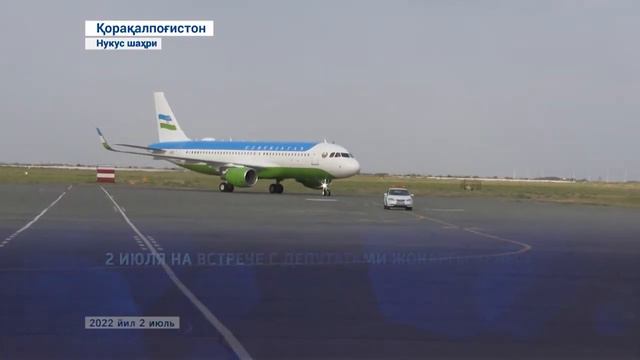 Каракалпакстан | Хронология событий