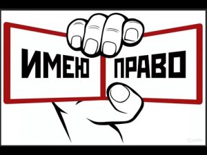 МЫ ИМЕЕМ ПРАВО НА ВЫБОР! ПЕТИЦИЯ - ОБРАЩЕНИЕ В.В.ПУТИНУ И КОПИИ.ПОДПИСЫВАЙТЕ! РАСПРОСТРАНЯЙТЕ!