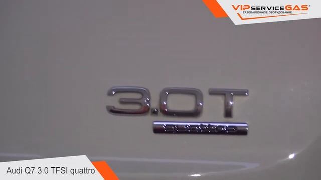 Гбо на Audi Q7 3.0 TFSI CTWB - газ на Ауди кью 7 3.0 ТФСИ с прямым впрыском топлива. смотреть онлайн
