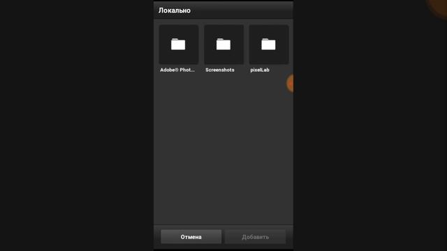 Как сделать шапку канала youtube за 10 минут?
