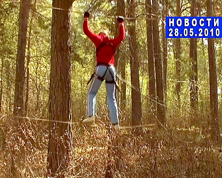 Репортаж "Турслёт"  (28-05-2010) смотреть онлайн