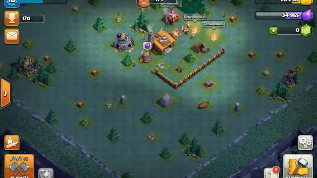 Klash of klans мой ник в игре маквістер смотреть онлайн