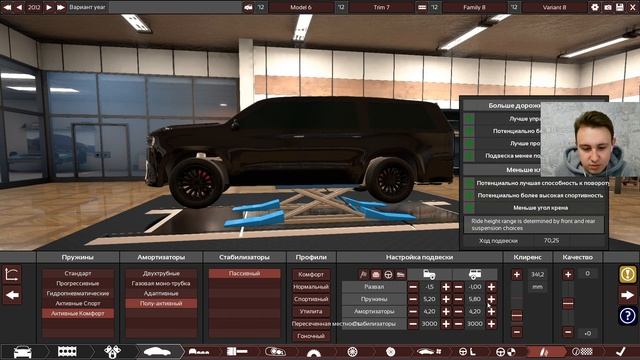 Создаем 2 премиальных внедорожника в Automation: The Car Company Tycoon Game смотреть онлайн