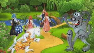 На мосточке (Храбрый козлёнок)