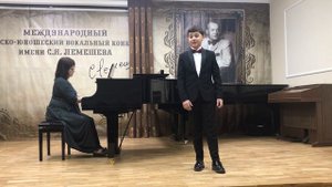 Понти Илья Александрович,академический вокал