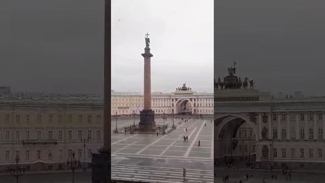 Дворцовая площадь в Санкт-Петербурге