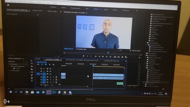 Популярный ютуб канал снятый на телефон кейс и мои мысли. смотреть онлайн
