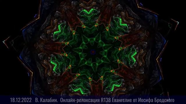 Евангелие от Иосифа Бродского. Исполняет Владимир Калабин смотреть онлайн