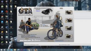 Где скачать и как установить моды на Gta San Andreas