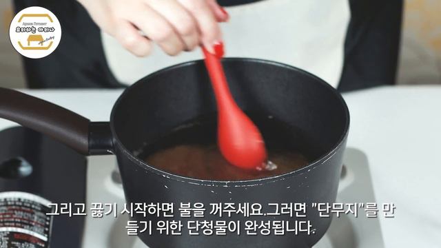 [No.144]  2가지 색깔 "단무지" 만들기 | Данмуди | Pickled radish