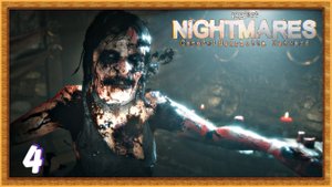 Project Nightmares Case 36: Henrietta Kedward прохождение # 4