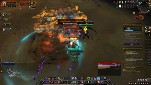 КТО ТОП ТАНК И КАК ТАНЧИТЬ В World of Warcraft bfa! Wow! БДК или нет? смотреть онлайн