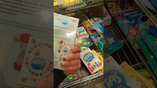магазин Да Только открытый цены Подольск новый рынок