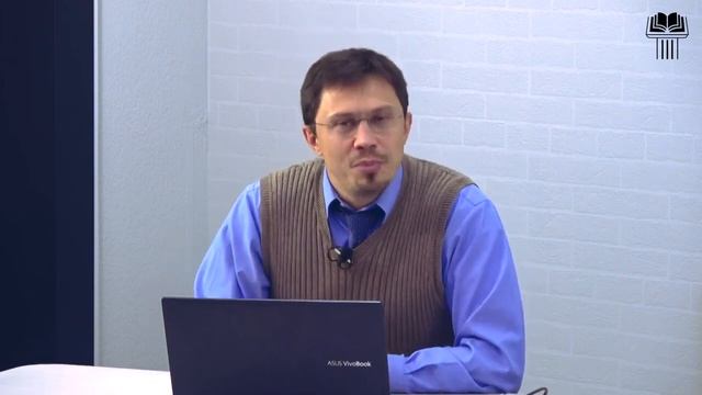 Книга Числа - 1 | Семинар Обзор ВЗ часть 11 | Прокопенко Алексей смотреть онлайн