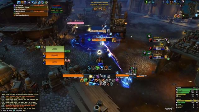 Fast Conquest Cap And Honor Farm! 3v3 CONVOKE!! смотреть онлайн