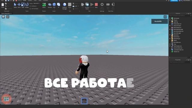 КАК СДЕЛАТЬ ДОНАТ ГУИ С ОРУЖИЯМ ? | РОБЛОКС СТУДИО смотреть онлайн