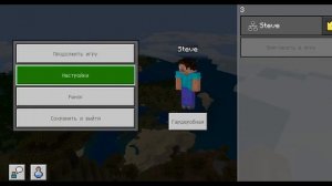 Майнкрафт 1.20 странные сиды