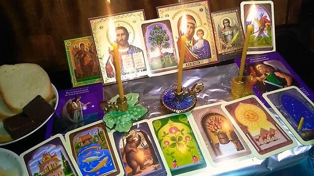 чистка родового канала от #проклятий #бесов #порч #Род смотреть онлайн