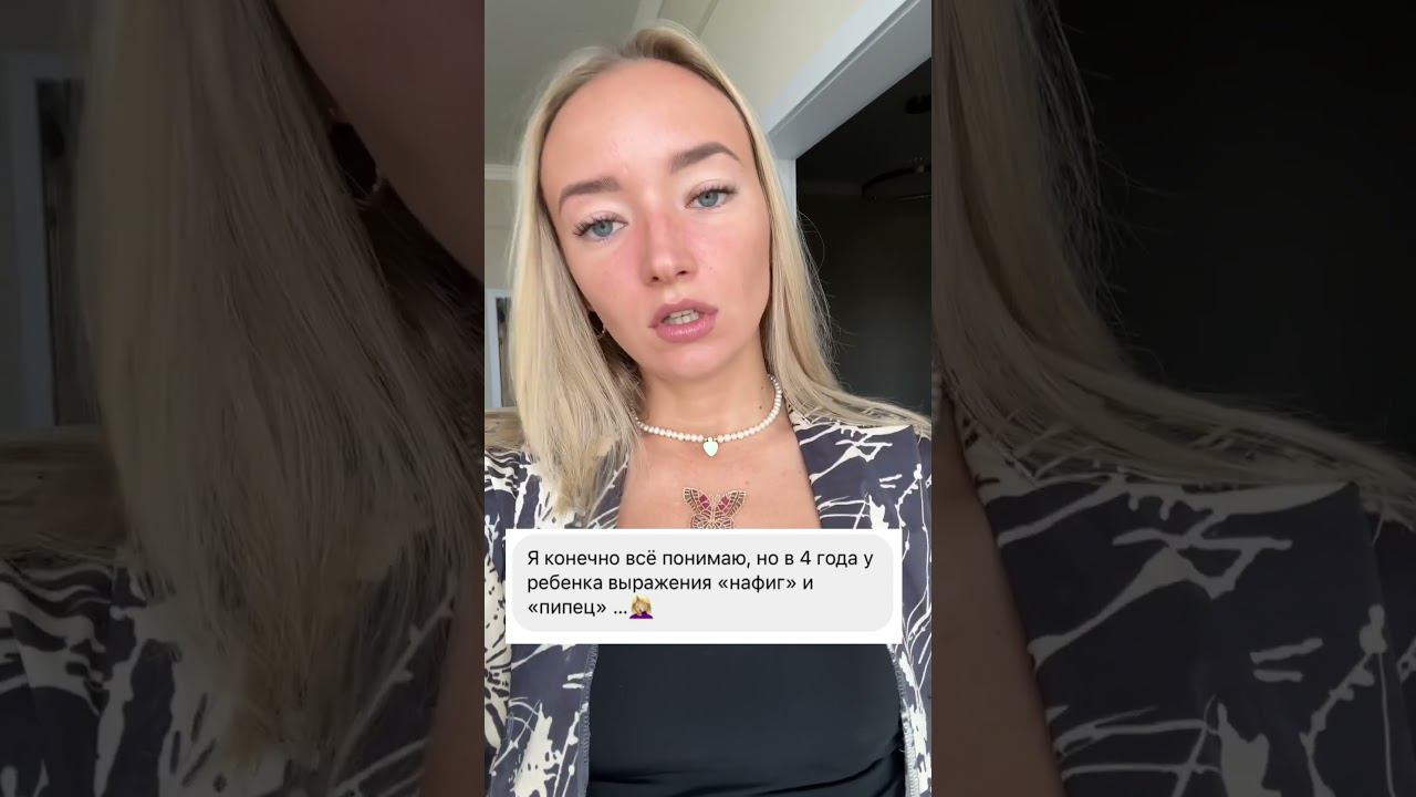 Света в шоке от Марселя! смотреть онлайн