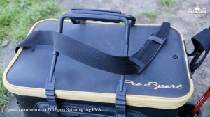 Обзор рыболовной сумки спиннингиста Pro Sport Spinning bag EVA