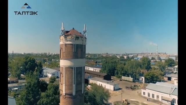 Группа компаний ТАЛТЭК сегодня смотреть онлайн