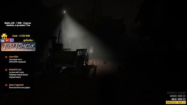 САМЫЕ СТРАШНЫЕ МОМЕНТЫ OUTLAST 2 (Страшные моменты со стримов #3) смотреть онлайн