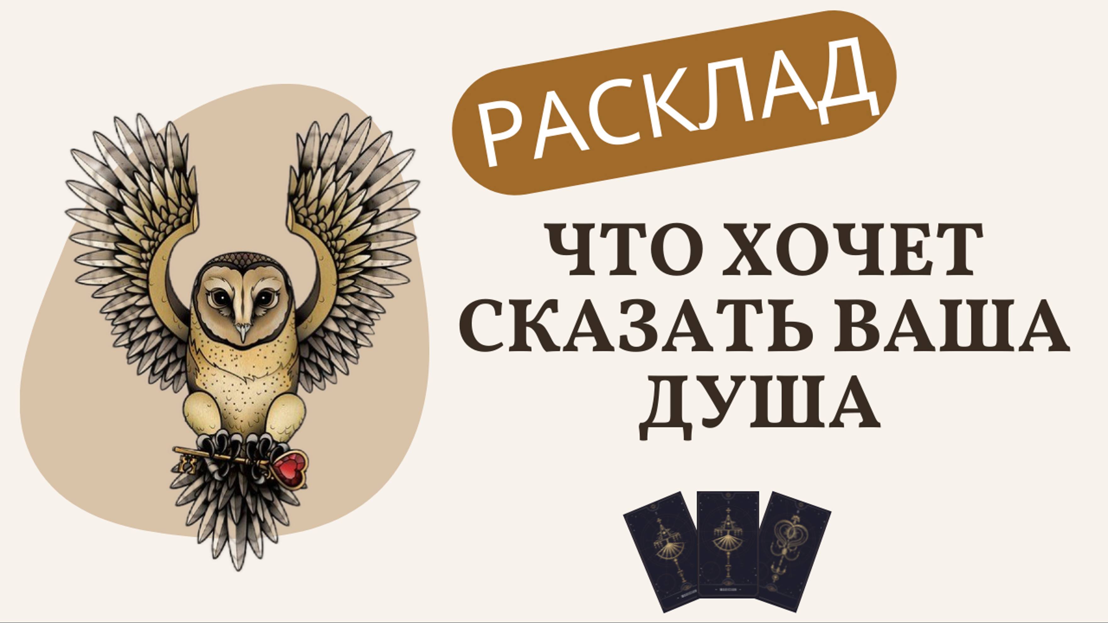 💯😲ЭТО УДИВИТ ТОЧНО❗СТРЕМИТЕЛЬНЫЕ НОВОСТИ НА ПОРОГЕ🕊️🔮