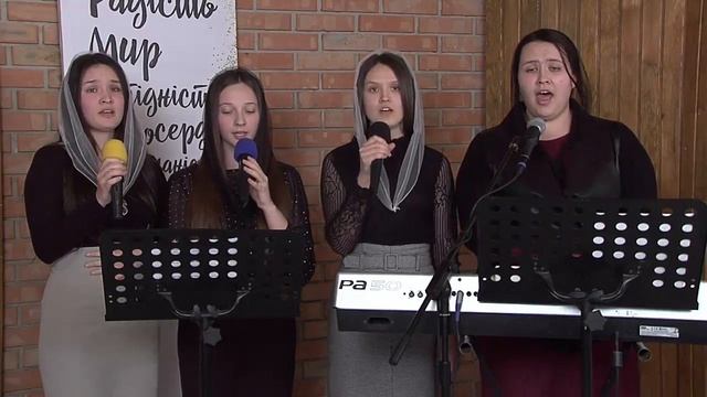 Вечернее богослужение церкви "Жива надія" 9 апреля 20:00 смотреть онлайн