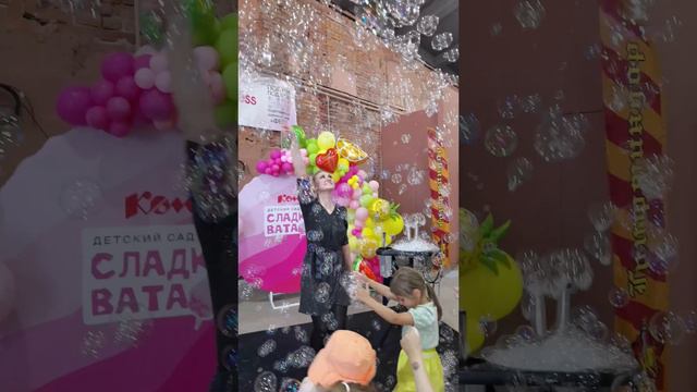 Шоу мыльных пузырей Оксаны Логро