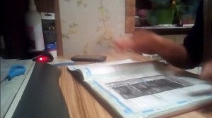 Как беспалевно играть в телефон на уроке