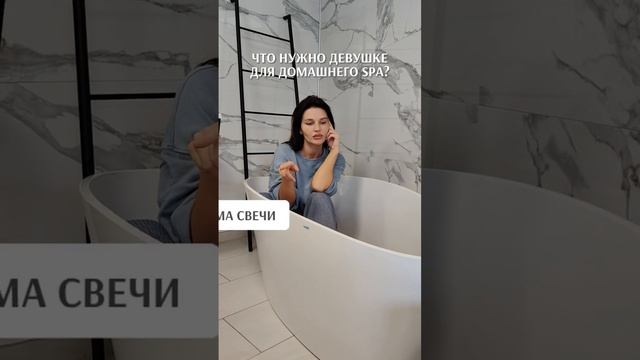Европейская сантехника в Калининграде