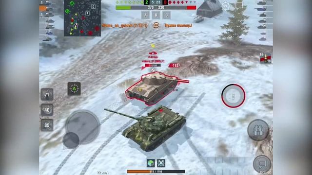 ВЕТКА WZ-121 АКТУАЛЬНА ДЛЯ ПРОКАЧКИ? ОБЗОР ВСЕХ ТАНКОВ ВЕТКИ WOT BLITZ
