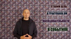Пасьянс Медичи от простого к сложному. ПМРешебник - Введение.