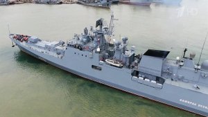 Фрегат Черноморского флота "Адмирал Эссен" вернулся на базу после успешного выполнения задач в Ср...