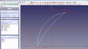 FreeCad Крыльчатка вентилятора