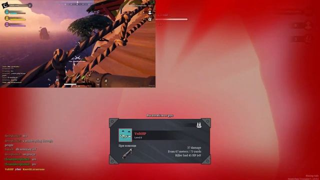 Суровый Челябинский Вольтяра смотреть онлайн