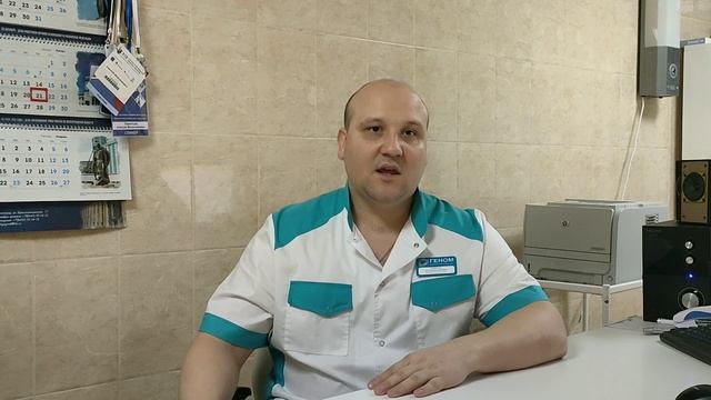Уролог - андролог. Мужское бесплодие. Обследование мужчины.mp4