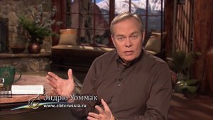 06. Изменения без усилий