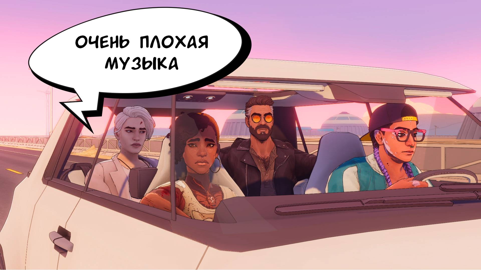 Выгодная сделка ◀ #1 ▶ Dustborn #прохождение