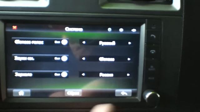 Как настроить камеру заднего вида на уаз патриот!?? смотреть онлайн