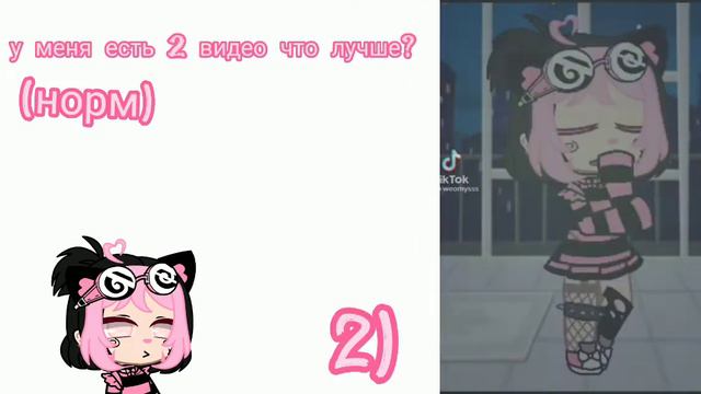 вот эта моя ос и люблю 13 карт и есть мои клоны смотреть онлайн