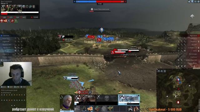 Самое время подкачать 9 и 10 уровни. Тотал Вар Арена смотреть онлайн