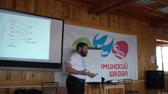 А.Райгородский. Теория графов и Интернет