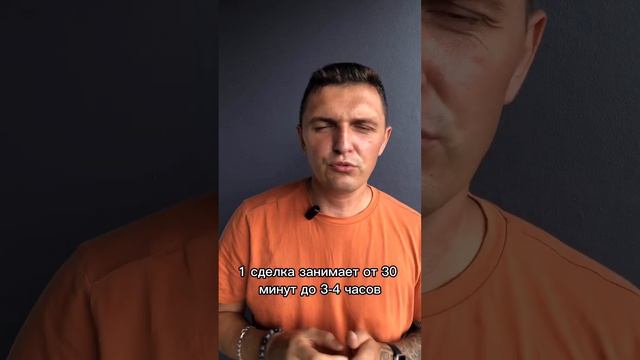 Почему я сам выбрал это направление…#криптовалюты #p2p .. - ФИНАНСЫ