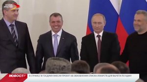 Пять лет назад Владимир Путин подписал соглашение о возвращении Крыма в состав РФ
