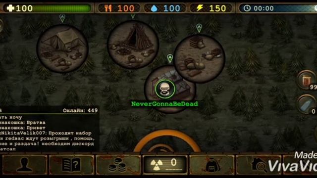 DayR || Что такое бета и с чем её едят: Сравнение крафтов смотреть онлайн